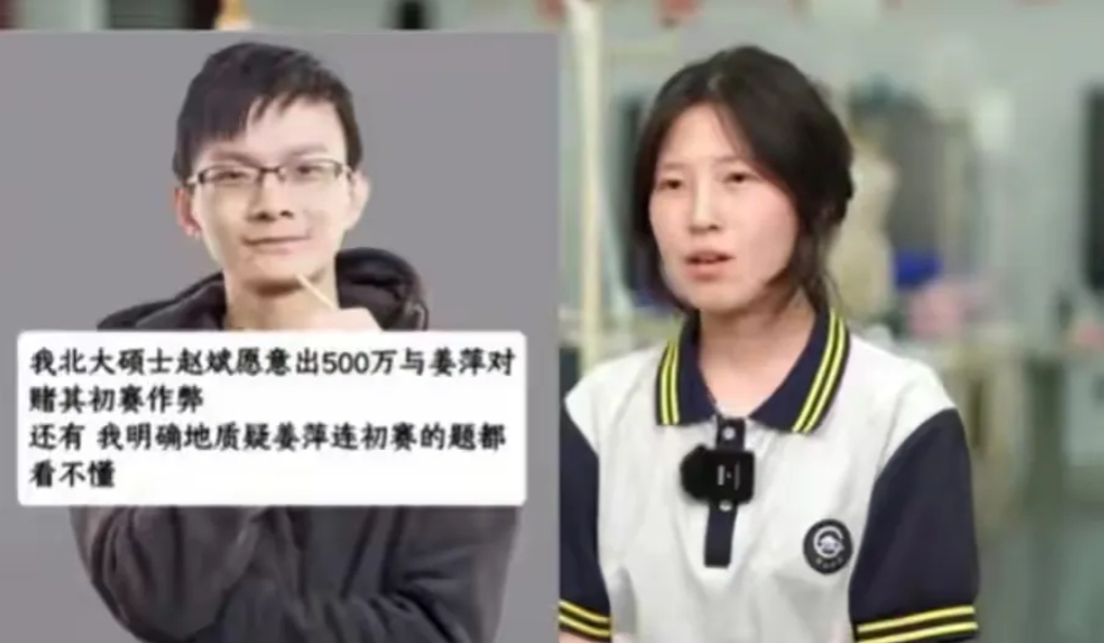 没风度，连个孩子都不放过。

赵斌跳得很高很高，是因为这次阿里竞赛动了他的奶酪了