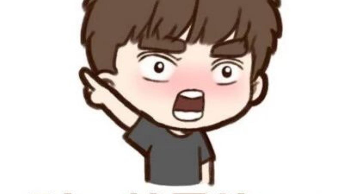 我不想我妈找小白脸！所以我来了