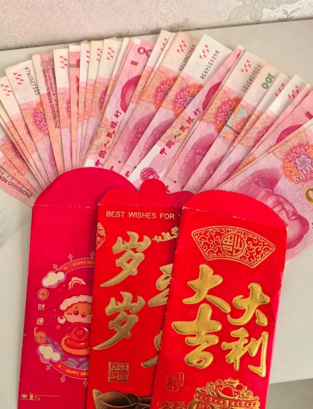 过年压岁钱这事儿可太让人头疼了！今年我就做了个大胆决定。今年主动给小姑子发微信，