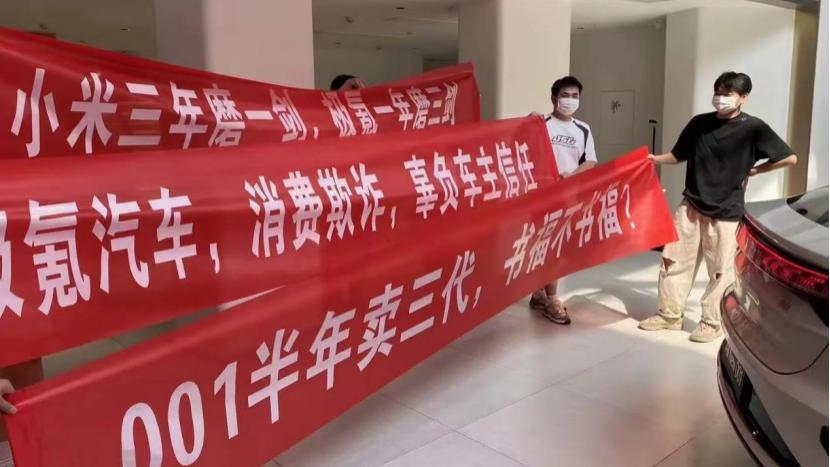极氪“一年磨三剑”，内卷逼出来的？
