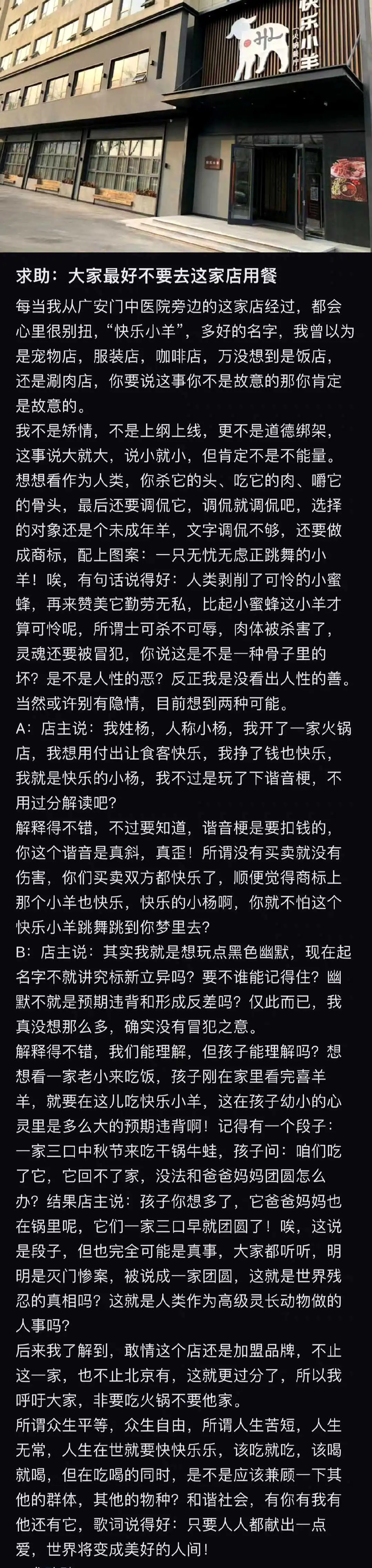又矫情上了？
