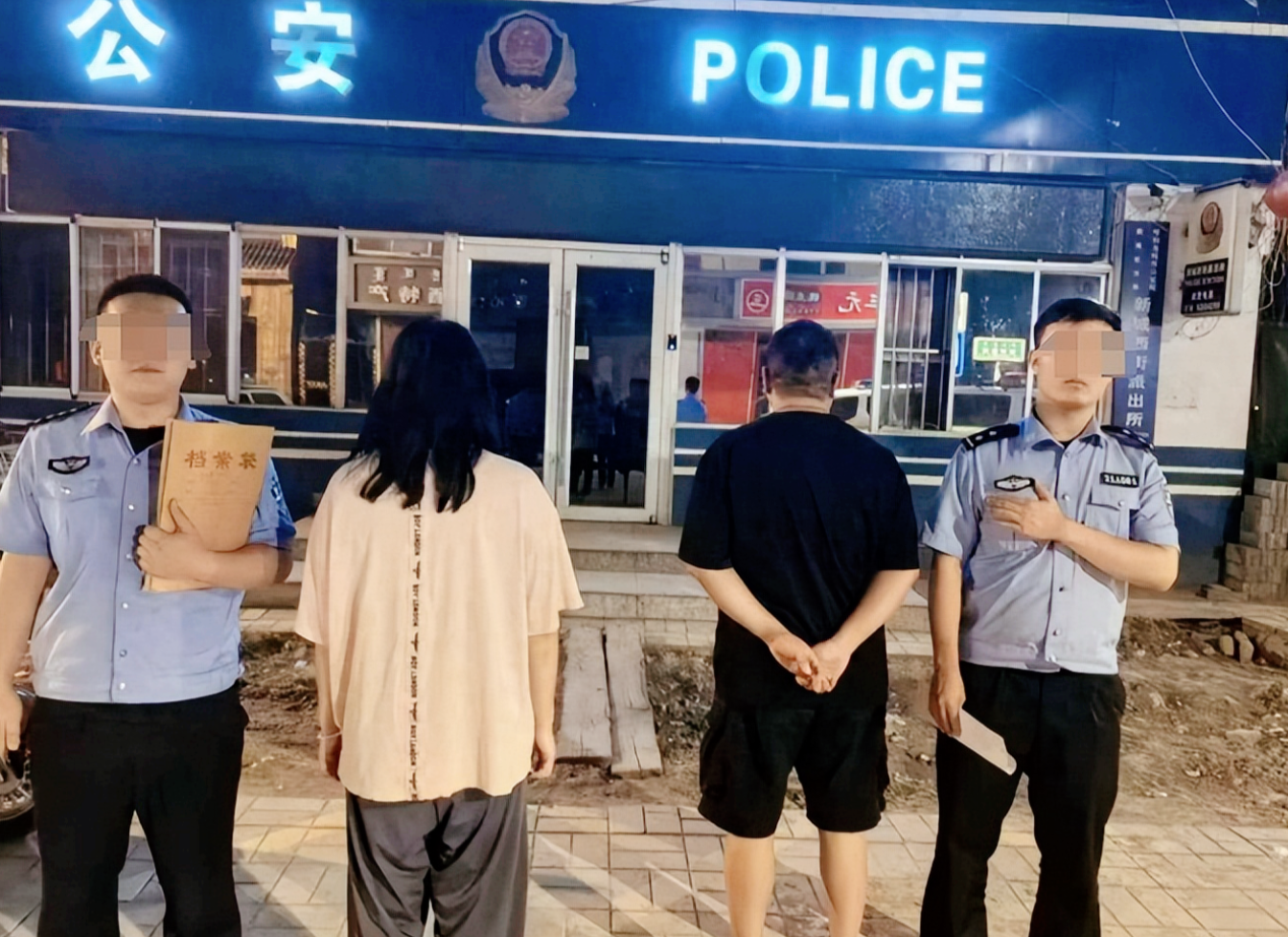 “非法交易必被抓！”内蒙古呼和浩特，一男子入住酒店后，在网上叫了上门按摩，过程中
