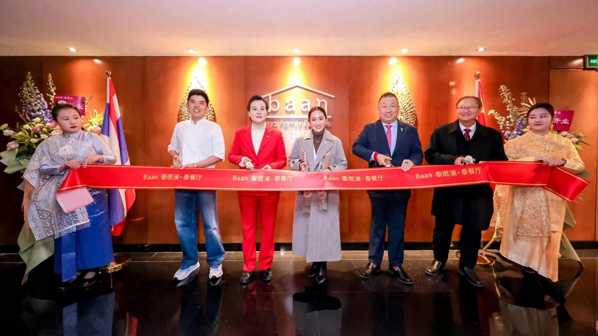 朱丹蓬：佩通坦总理民间参访首站选定华彬集团有深意