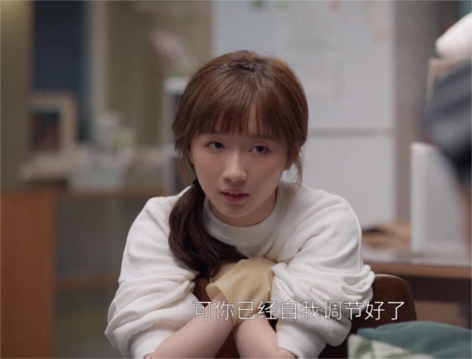《欢乐颂5》同样被宠大，叶蓁蓁何悯鸿区别