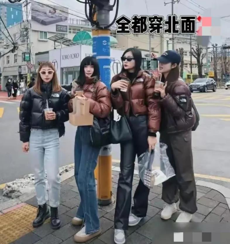 满大街都是穿北面，年轻人为啥都这么有钱呢？