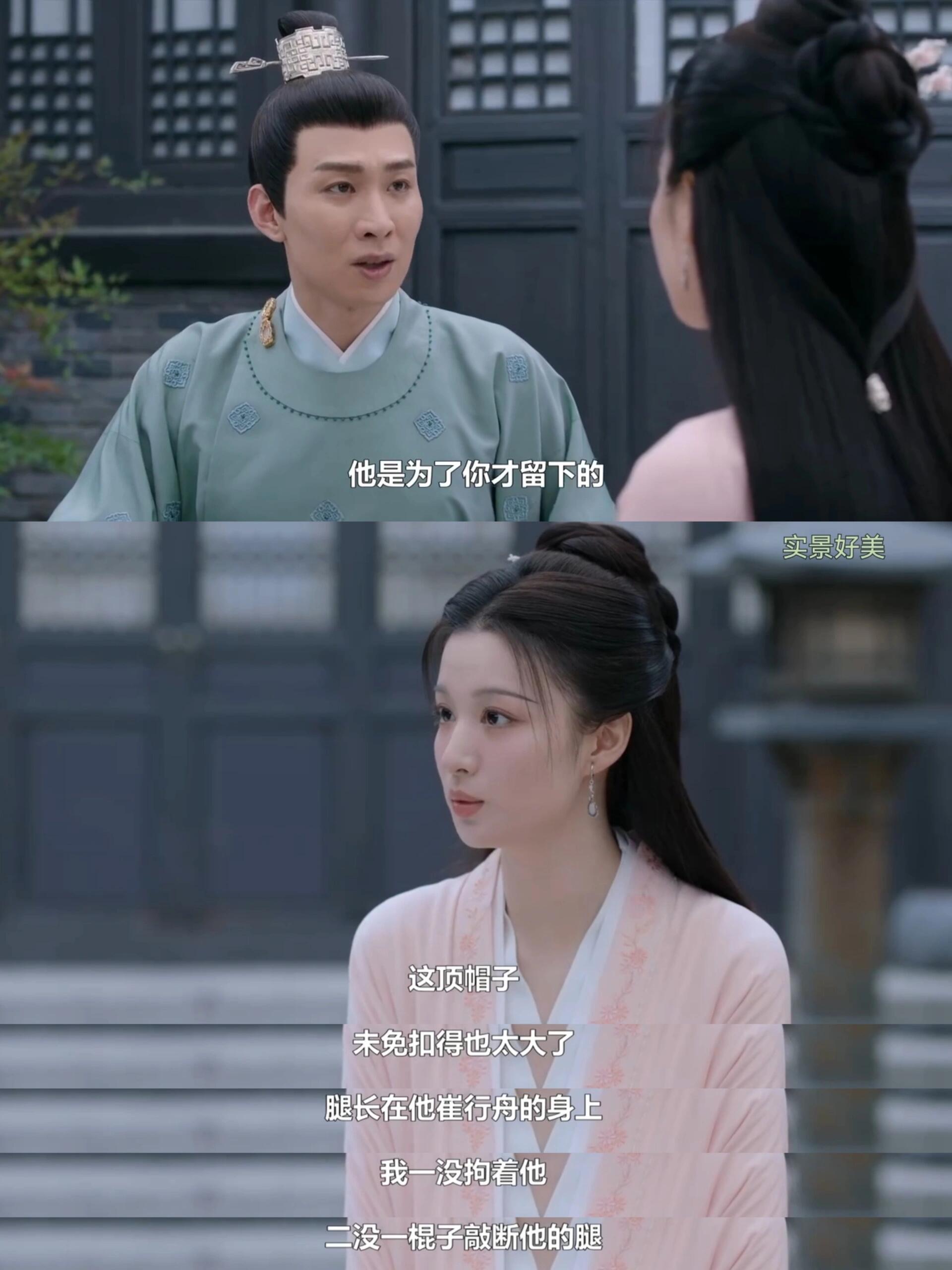 拒绝道德绑架，拒绝自我感动的灵魂伴侣啊