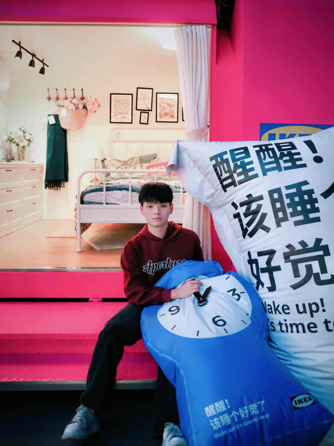 快醒醒！睡觉时间已到啦