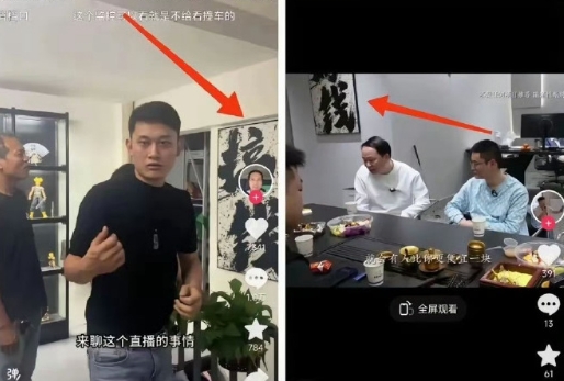互联网有真的么，之前在法国捡到寒假作业，到后来的解锁十年前的苹果手机，

再到后