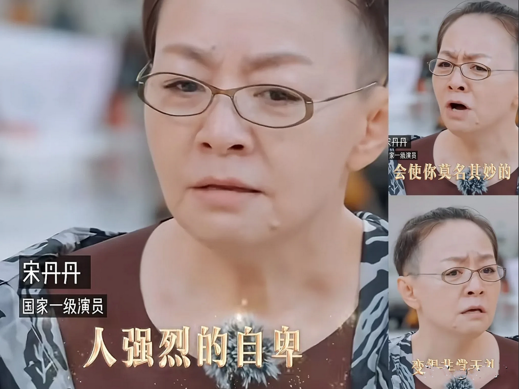演员宋丹丹说:“我在20岁左右的时候只听齐秦的歌。有一年，我参加了央视的春晚，演