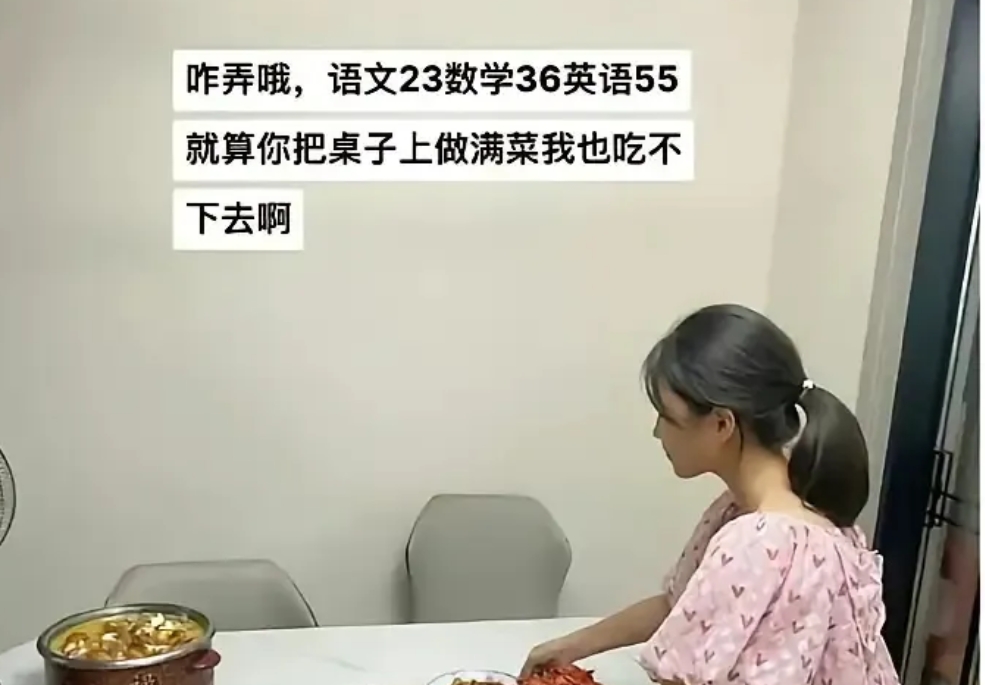 有人说这是上图瞎编系列，你们觉得呢？