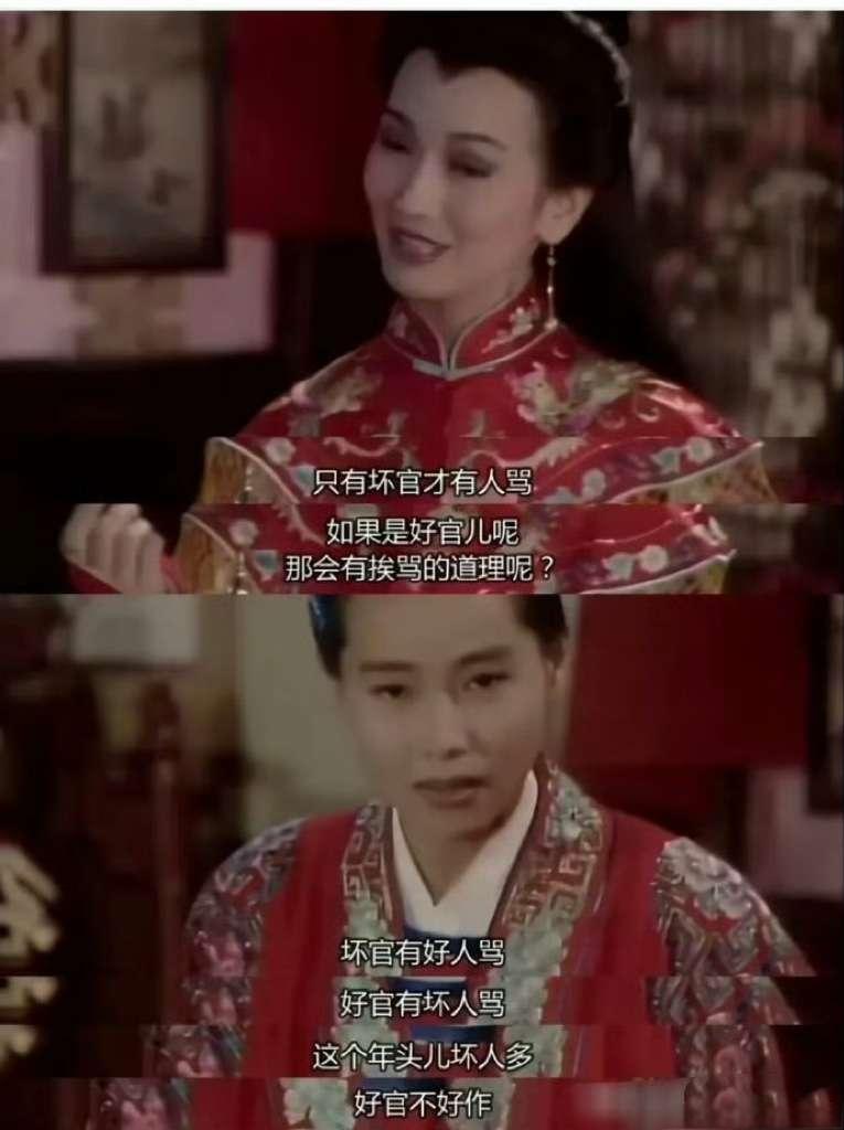 怎么没注意到台词也很牛的！