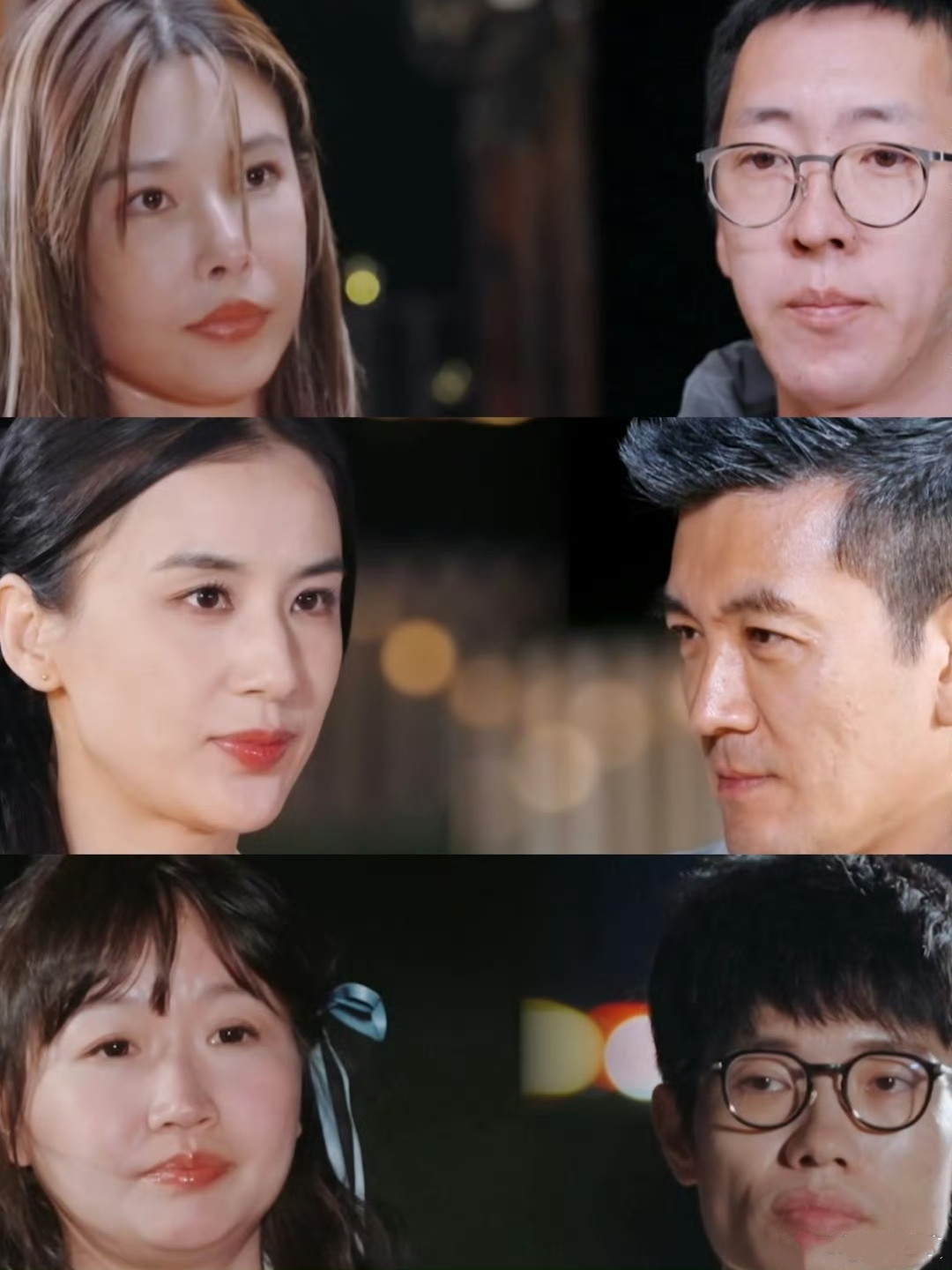 刘爽和葛夕没有性生活