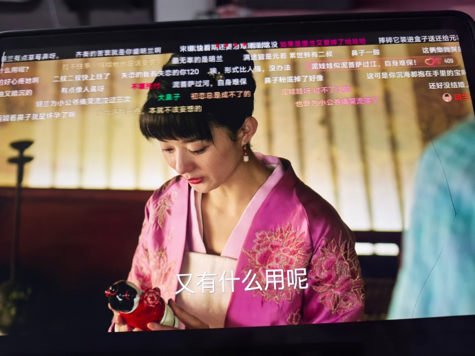 N刷知否，每次看到这儿还是觉得遗憾