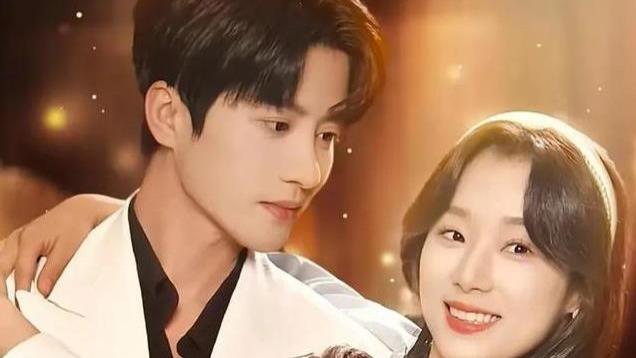 热度不高却质量爆棚！5部隐藏神作短剧，你最爱的是哪个？