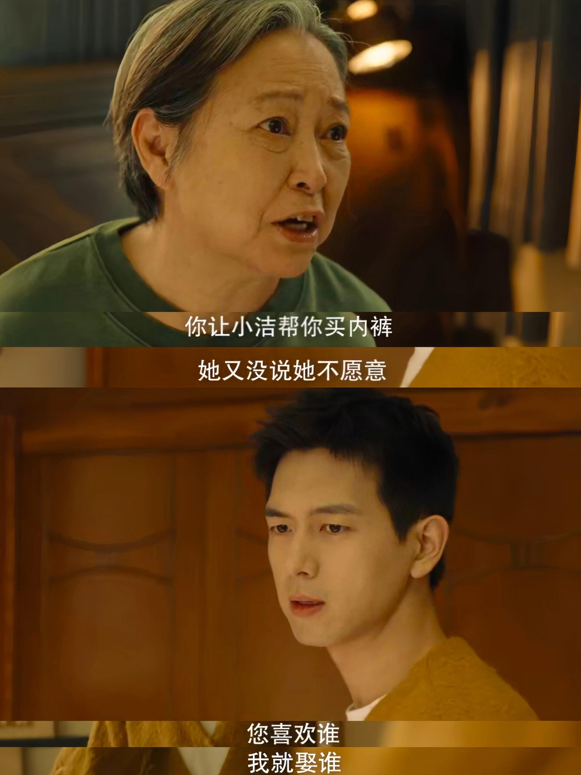 春色寄情人好特别追人方式把女主当老婆吩咐