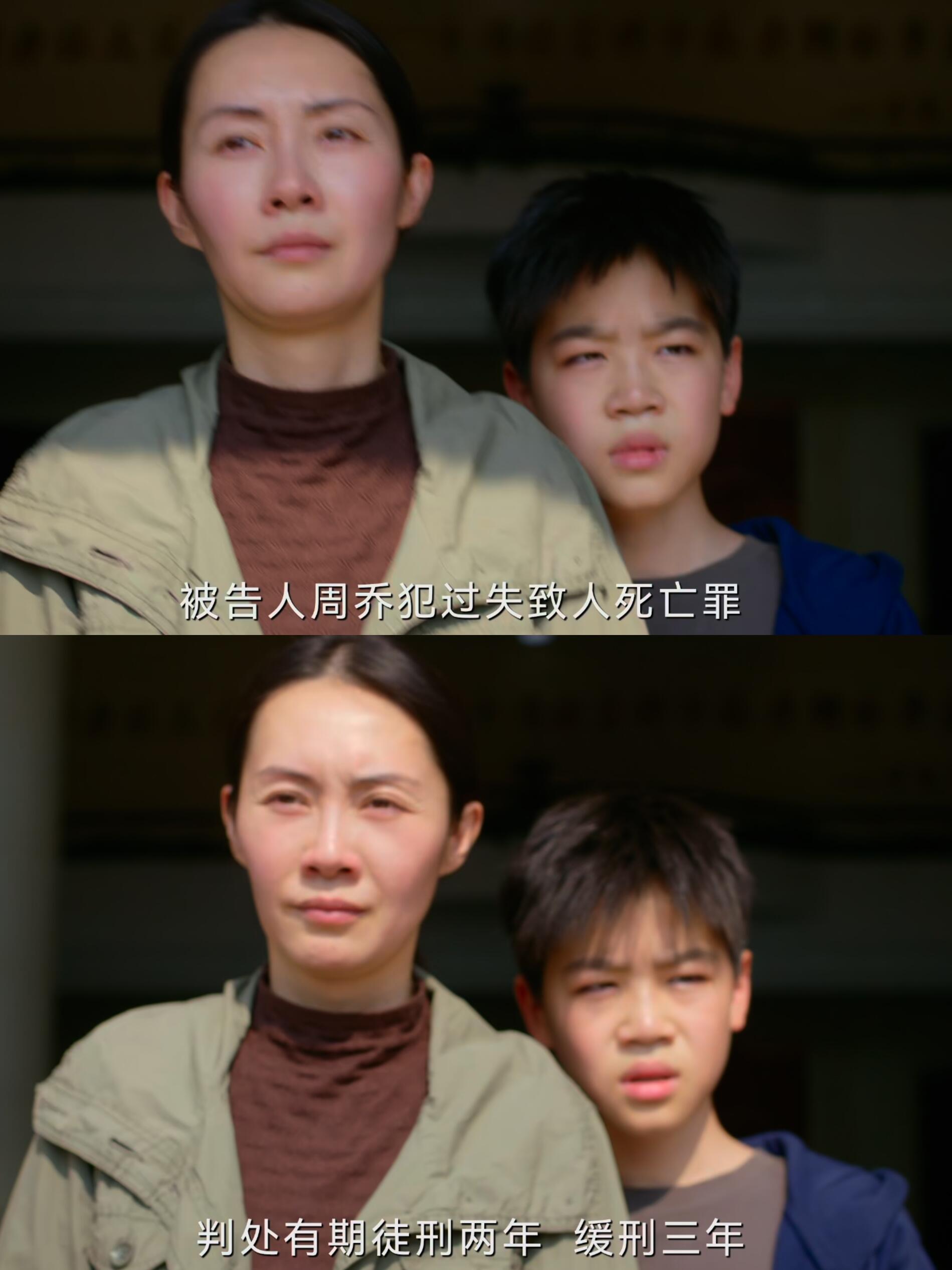 他是不是以后不能考公了？他孩子还能考吗？