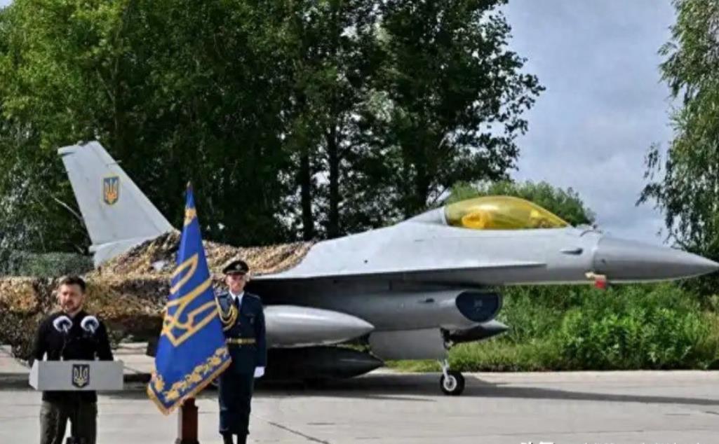 突发！乌军F-16战机被击落！F-16战斗机不败金身被破，神话幻灭！
自从美制F
