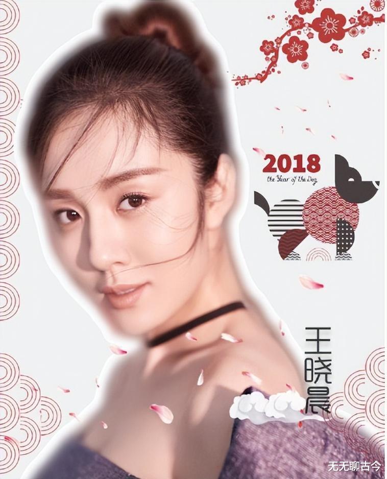 知名女星王晓晨，深夜发文疑似告别，评论区瞬间沦陷!（明星王晓晨张翰拍戏花絮视频）-第11张图片-九妖电影