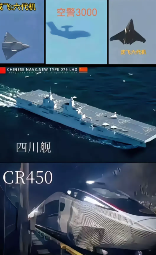 不是嗅到，而应该是国家战略研判中的战争动作！
还记得当年疫情刚出现时的报道吗？国