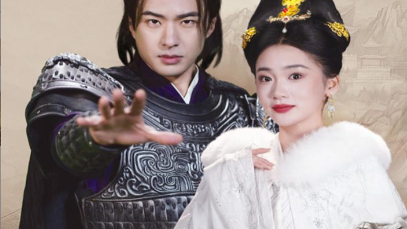 短剧《沙盘秘境小人国之战》在线观看完整版（全56集）孔奇力、姜悦