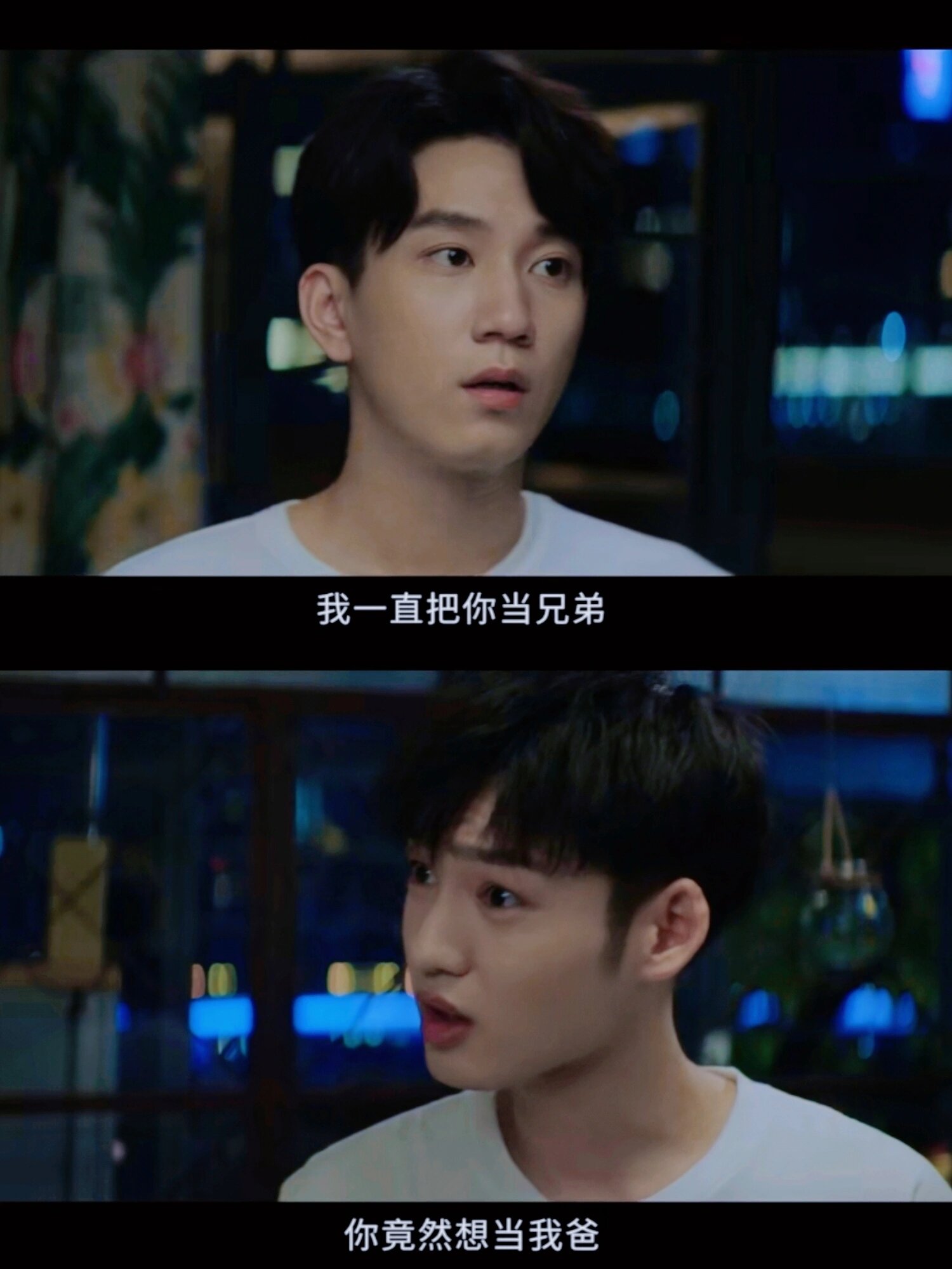 剧情绝了又发现了一部宝藏剧‼️