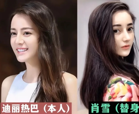 迪丽热巴和她的替身肖雪简直像双胞胎！那大眼睛、高鼻梁，相似度超高，肖雪的颜值也十