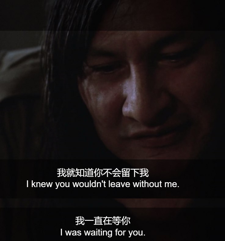 我一直在等你，等你回心转意