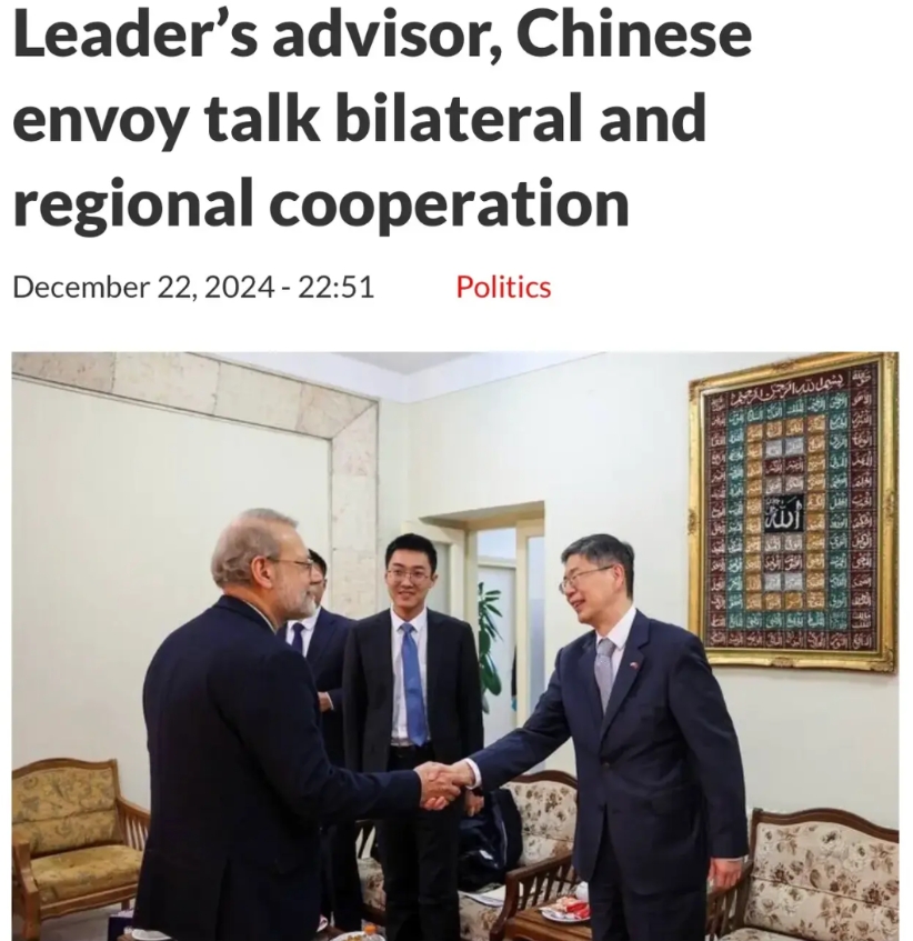 伊朗急了，这两天连续拜访中国大使，让我判断早干嘛去了？
据伊朗当地媒体报道，这两