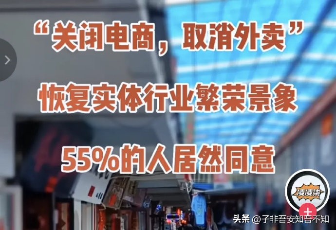 我是肯定不同意的