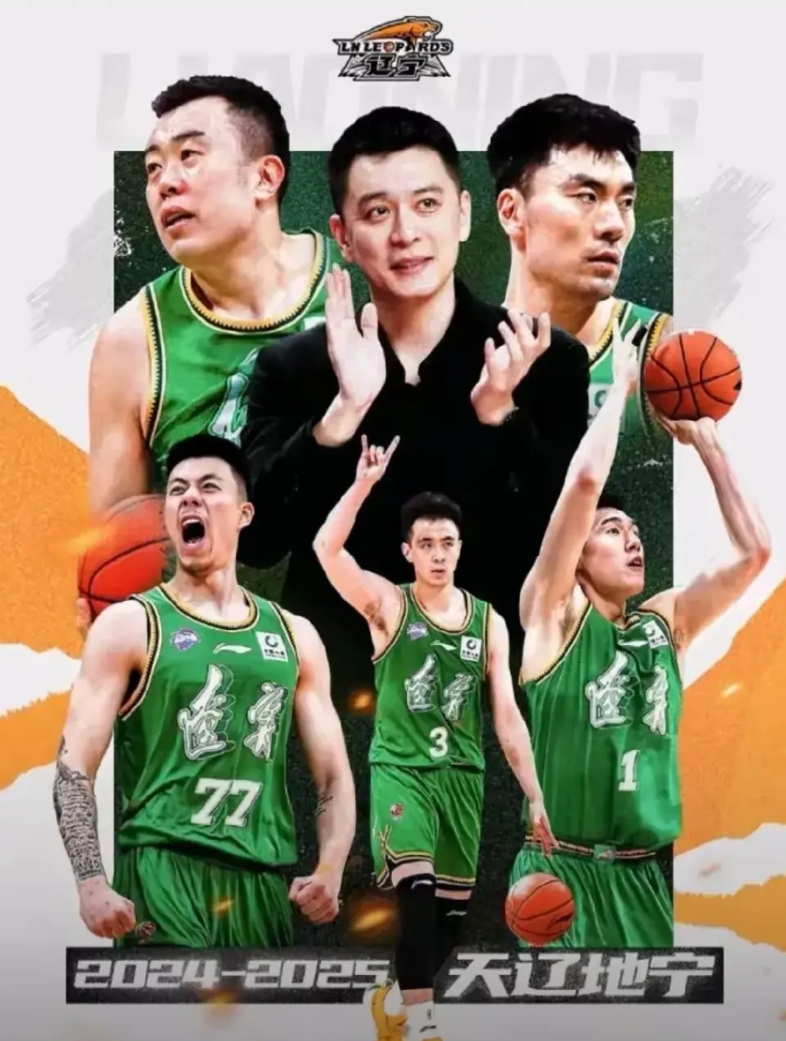 目前全国各省CBA球队数量如下

1、浙江（3支）浙江、广厦、宁波
2、广东（3