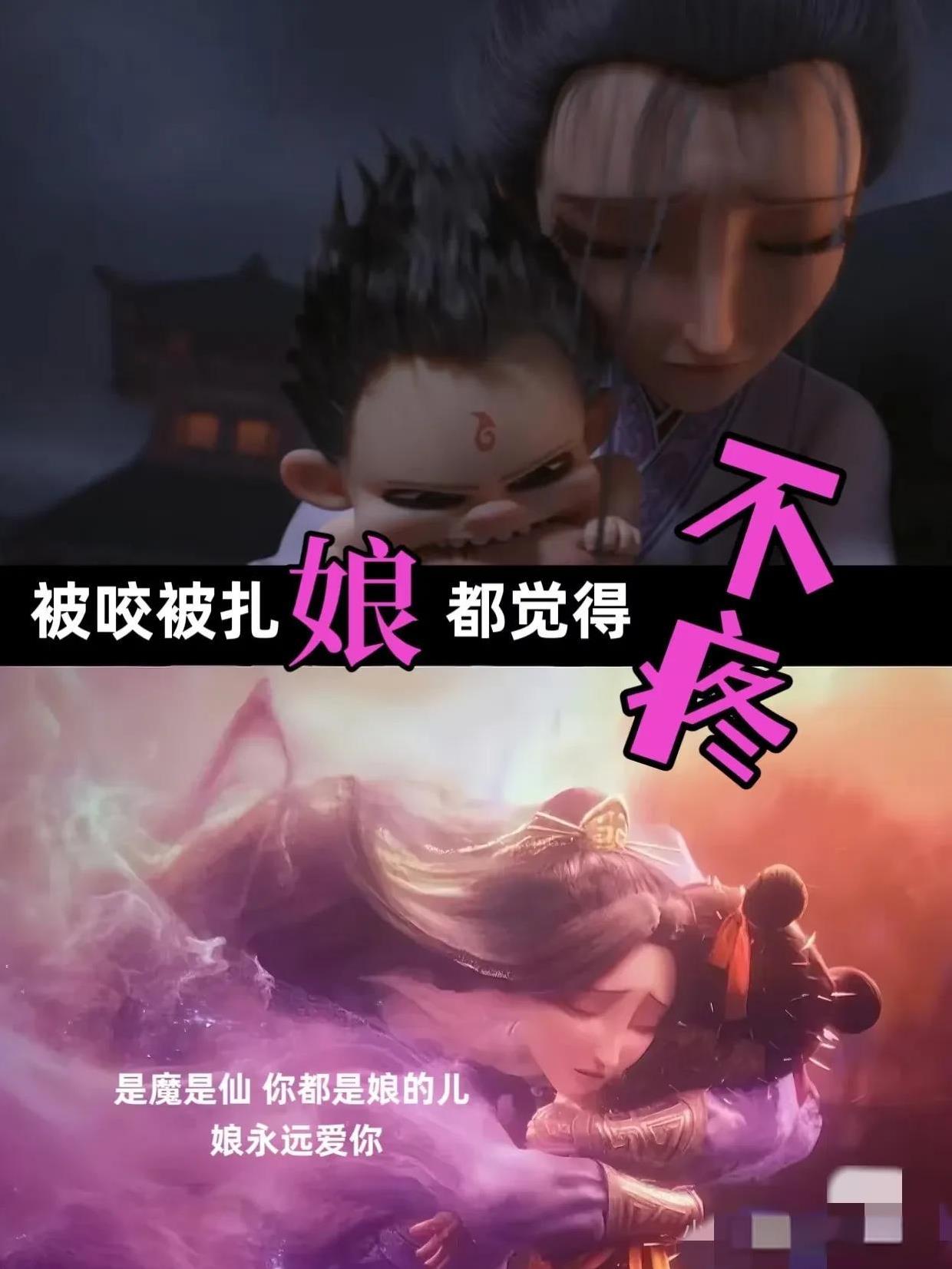 10年前饺子的亲戚曾说“这孩子废了”
10年后他们说“这孩子从小我看就有出息”