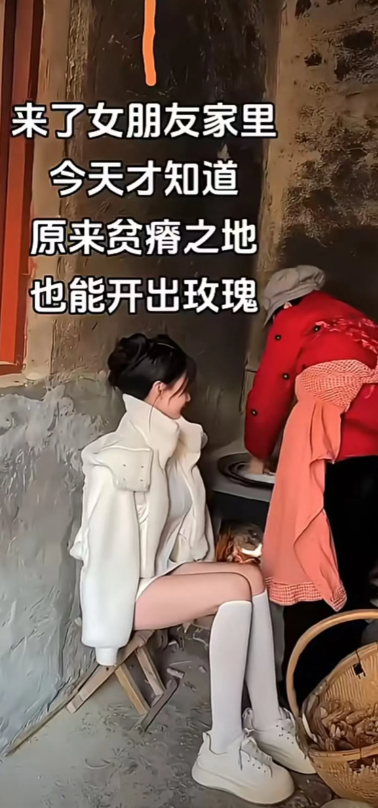 贫瘠之地也能开出玫瑰。