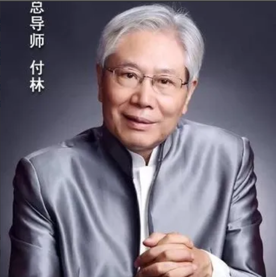 词曲作家付林老师说，女儿因为爱情嫁到了台湾，可是他有个规定，就是让女儿每年春节必