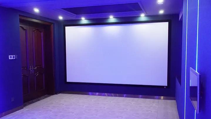 南汇枫丹白露-蓝色星空下全景声影院