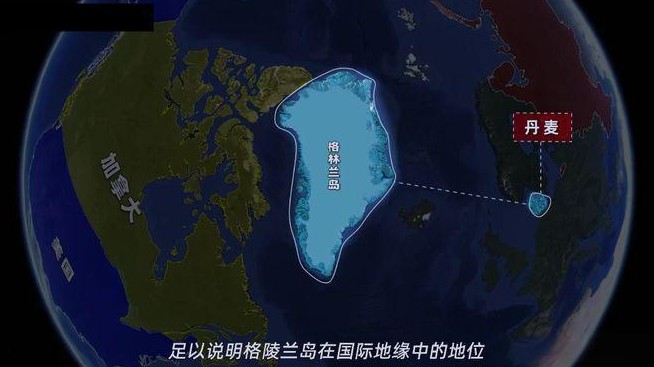 日本想和中国好 因为美国想抢岛

                       