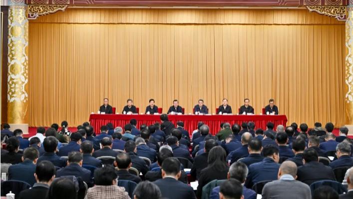 2025年房地产工作新方向：止跌回稳与政策支持并重