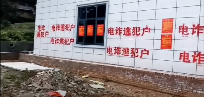 “祸不及家人”的前提在于“惠不及家人”。历史上，云南扫毒行动中，警方曾将毒贩家属