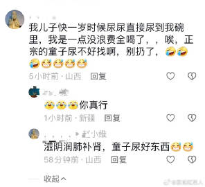 我什么时候可以不刷到