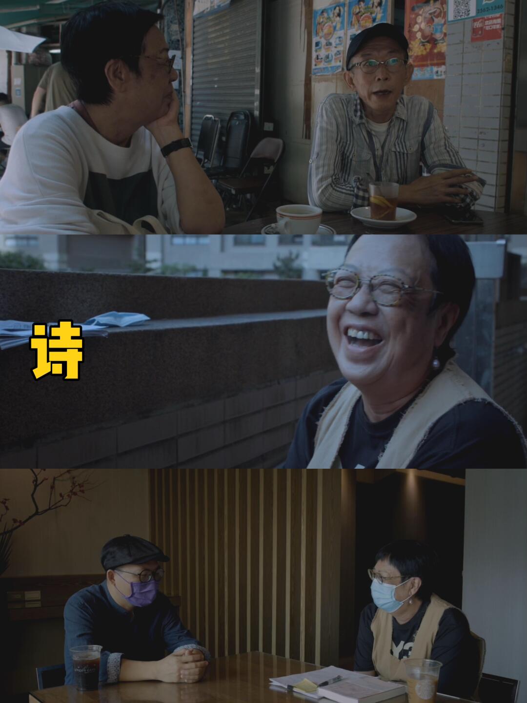 注定不火，注定不赚钱，但会流传百世的纪录片