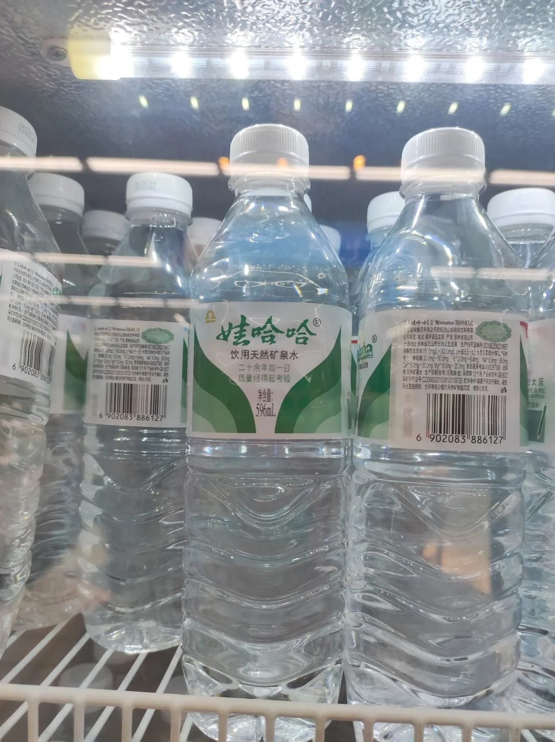 好讽刺……永远都是这么恶心
明明从小就喝，后来却被造谣说营养快线有胶什么，直到前