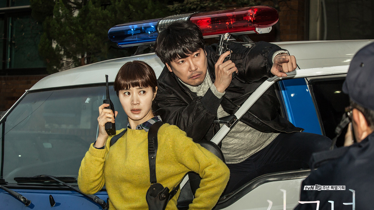 《信号》剧情分享！