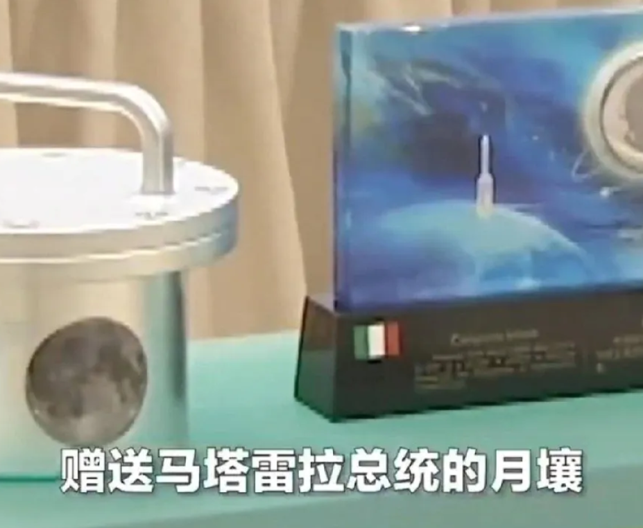 意大利获得中国月壤，可给老美气炸了！

1. 特朗普刚上任，意大利总统就访华了。