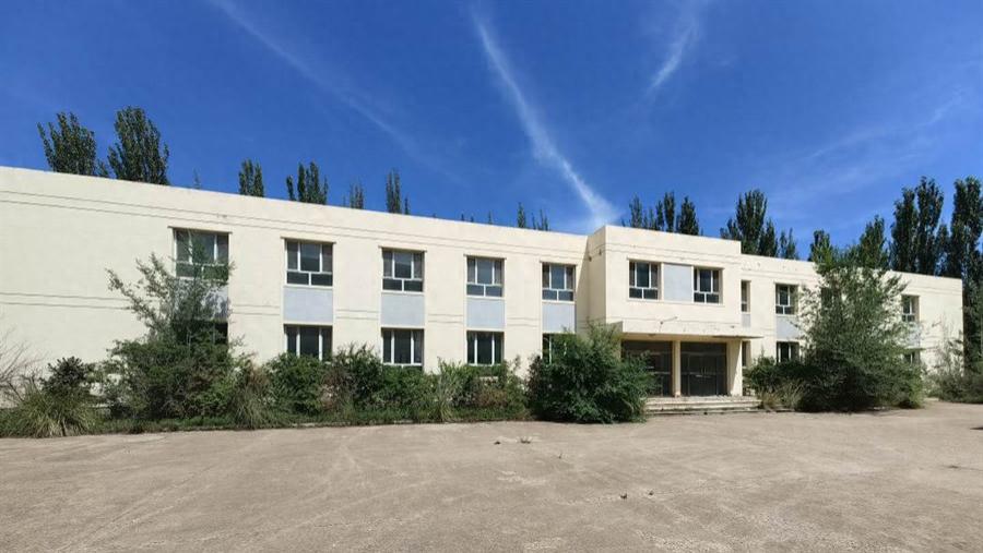 湖北省武汉市办公楼房屋鉴定报告