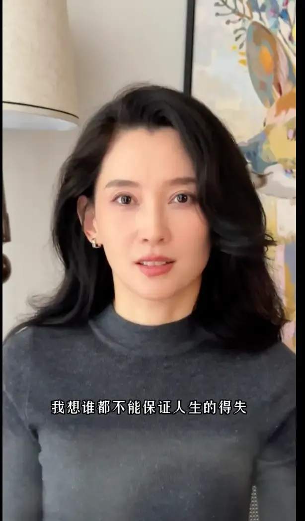 33岁的森林北，离异多年，却鲜有人敢涉足她的情感世界。这并非因为她的外表有所欠缺