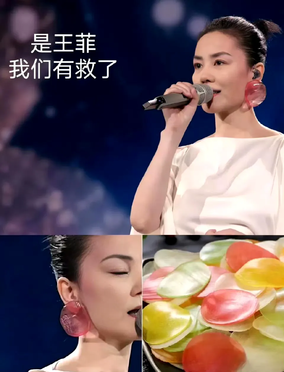 2025春晚的梗够笑一年了
哈哈不管你是看了春晚，还是没有看春晚，我觉得你都能笑