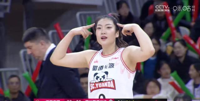 WCBA江苏93-105四川，戴维斯43分罗欣棫18分，李梦23分韩旭22分