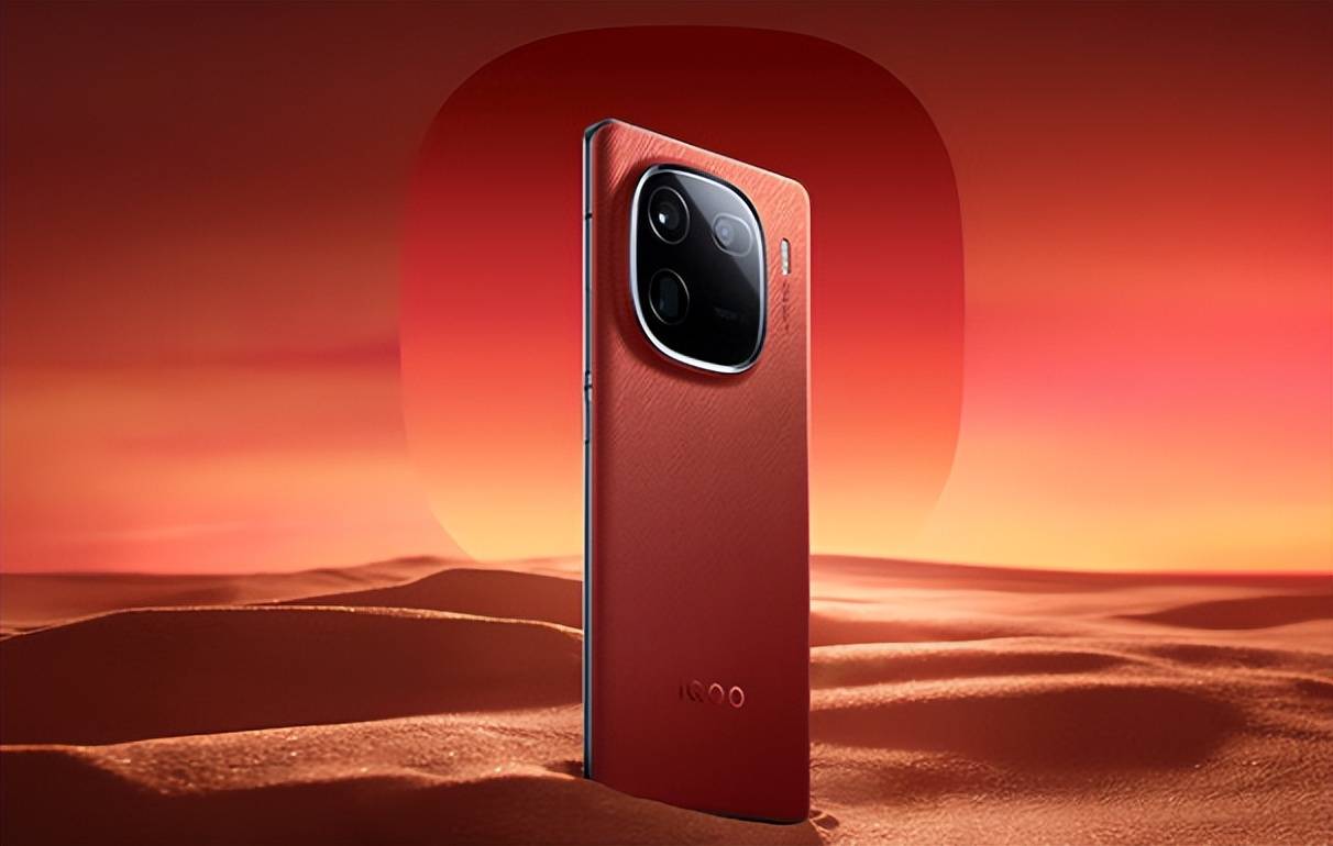 4599元，入手16GB+1TB版iQOO12Pro，那是真香！