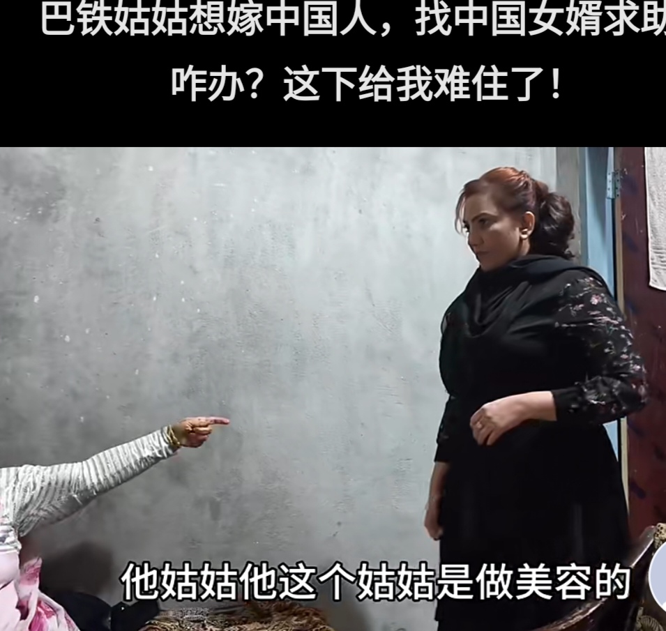  阿阳马上要结婚，说女儿被全家人宠，自己就可以不回国