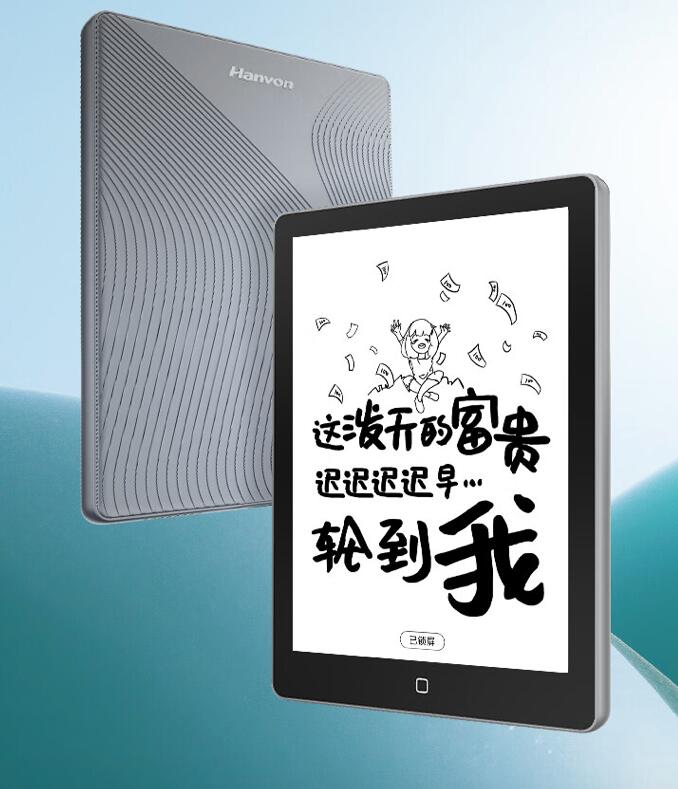 300 PPI 黑白墨水屏 + 60 天待机：汉王 Clear 6 Pro 电纸