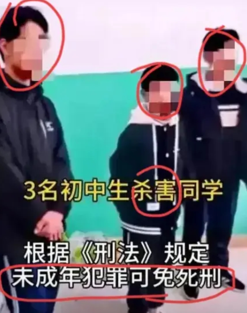 邯郸埋尸案3人团队中的马某某是个谜～

越来越看不懂他～

你说马某可怜吧，受害